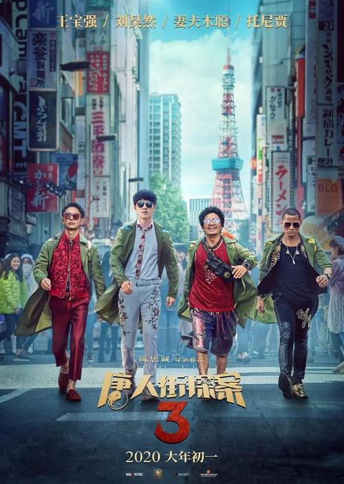 仿真医生资格证怎么做